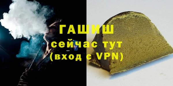 крисы Аркадак