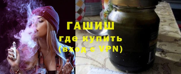 крисы Аркадак