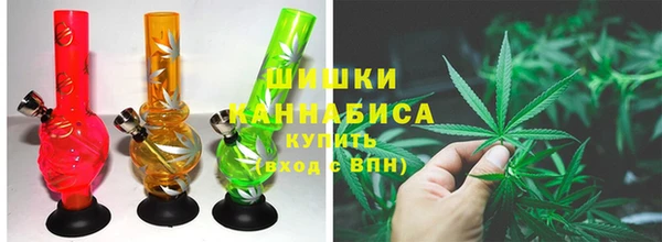 МДМА Армянск