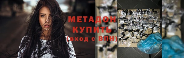 крисы Аркадак
