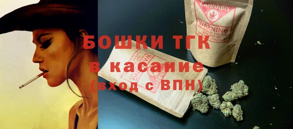 крисы Аркадак