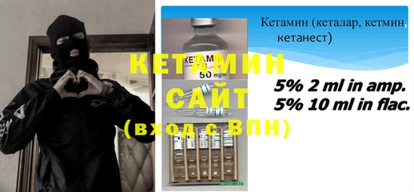 крисы Аркадак