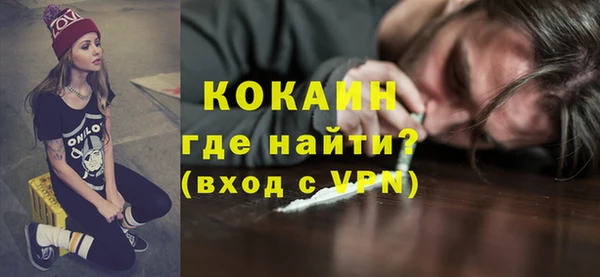крисы Аркадак