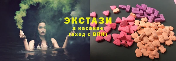 крисы Аркадак