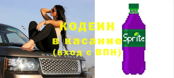 крисы Аркадак