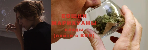 бошки Покров