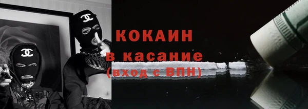 дурь Покровск