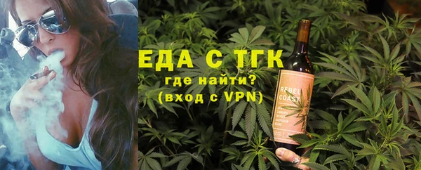 крисы Аркадак