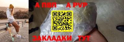 spice Гусев