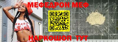 гашиш Гусь-Хрустальный