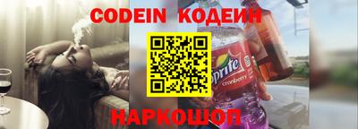 spice Гусев