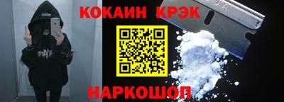 jwh Гусиноозёрск