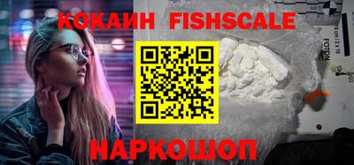 jwh Гусиноозёрск