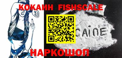 jwh Гусиноозёрск