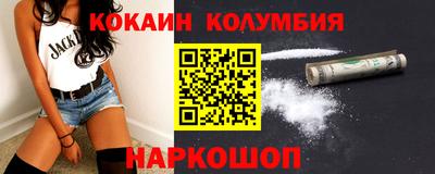 spice Гусев