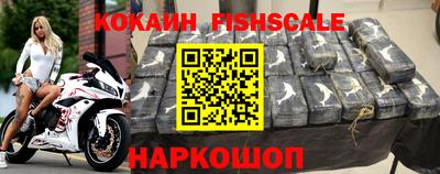 jwh Гусиноозёрск