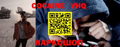 гашиш Гусь-Хрустальный