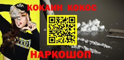 jwh Гусиноозёрск