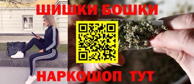 скорость Усть-Джегута
