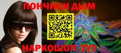 гашиш Гусь-Хрустальный
