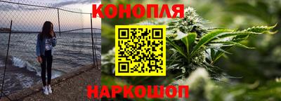 jwh Гусиноозёрск