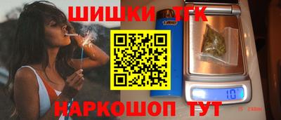 гашиш Гусь-Хрустальный