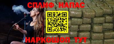 jwh Гусиноозёрск