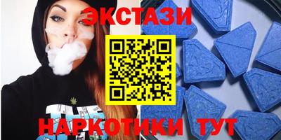 jwh Гусиноозёрск