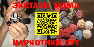spice Гусев