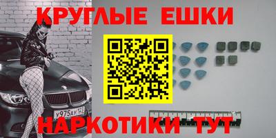 jwh Гусиноозёрск