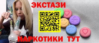 jwh Гусиноозёрск