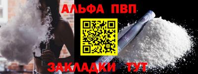 spice Гусев