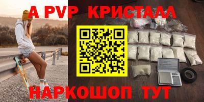 jwh Гусиноозёрск
