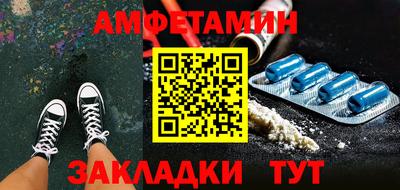гашиш Гусь-Хрустальный
