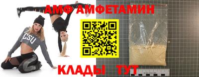 jwh Гусиноозёрск