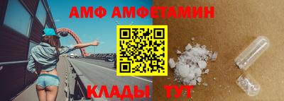 jwh Гусиноозёрск