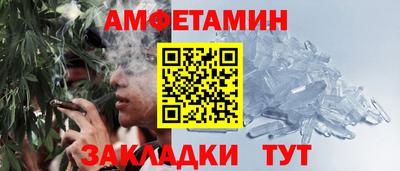 гашиш Гусь-Хрустальный
