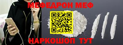 spice Гусев