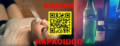 гашиш Гусь-Хрустальный
