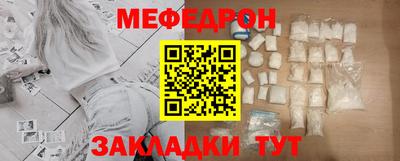 spice Гусев