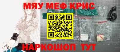 jwh Гусиноозёрск