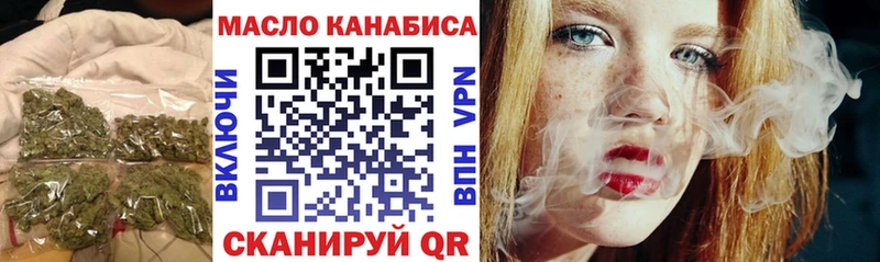 ТГК Wax  купить наркотики сайты  Нововоронеж 